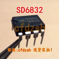 【成发电子】SD6832 100%全新原装电源芯片 直插8脚 DIP