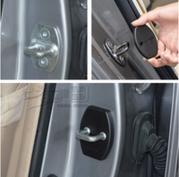汽车车门锁扣盖/保护盖/防锈盖 现代索纳塔八 瑞纳 专用改装配件