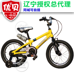 优贝儿童自行车12寸14寸16寸18寸钢架表演车男女童车 小孩单车