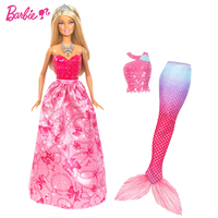 年中 大促 芭比娃娃正品Barbie童话换装套装礼盒美人鱼X9457 玩具