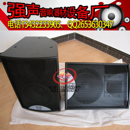 MARTIN AUDIO/玛田 F10 单10寸 250W 专业音箱 KTV专业箱