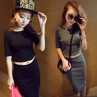 2015夏季新款韩版性感夜店女装修身两件套装短袖显瘦包臀连衣裙