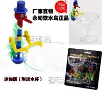厂家直销中国传统迷你饮水趣鸟永动鸟喝水平衡鸟科学实验儿童玩具