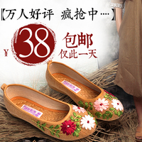 2015新款老北京布鞋女鞋绣花布鞋名族风妈妈鞋平底单鞋孕妇布鞋夏