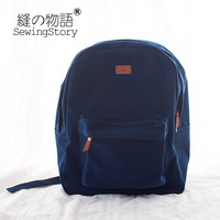 SewingStory/缝の物语原创手工包素色环保亚麻休闲包双肩书包背包