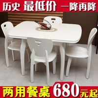 实木餐桌 推拉 圆餐桌 白餐桌 白拉台 白色橡木餐桌 哑光白折叠桌