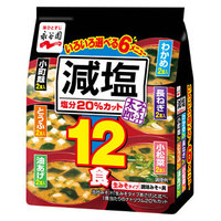包邮日本原装酱汤料永谷园即食味增汤速食汤12食入减盐更健康