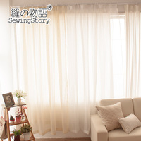 缝物语韩式田园客厅卧室布艺纱帘白色窗纱成品定制窗帘