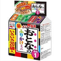 现货日本原装进口拌饭料永谷园大人拌饭料20袋5种口味第一款