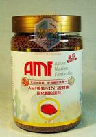 两瓶包邮AMF极致天然大蒜素虾青素双效合一鹦鹉颗粒饲料1280ML