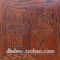 美国红橡多层实木复合地板 仿古欧式艺术拼花地板 15mm地热木地板