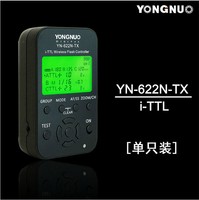 现货 永诺YN-622N-TX i-TTL 无线引闪控制器 尼康专用 可固件升级