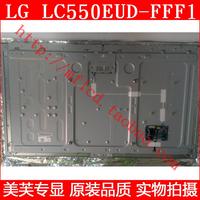 LG原装55寸液晶屏 LC550EUD-SDA1/SDF1/SCA1/SCA2 55寸LED液晶屏