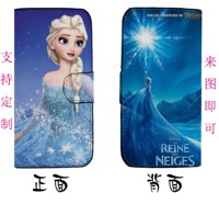 冰雪奇缘动漫 iphone5 5s手机皮套定制插卡手机套壳 支持来图DIY