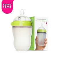 韩国进口 Comotomo奶瓶 可么多么奶瓶婴儿硅胶奶瓶包邮