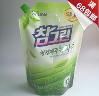 韩国原装正品洗洁精CJLION希杰狮王常绿秀手绿茶洗涤剂1.2kg袋装