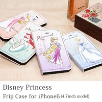 现货 日本迪士尼正版 iphone6 手机壳 翻盖皮套 美人鱼 长发公主