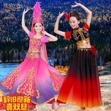 花儿为什么这样红维吾尔族新疆舞蹈演出服装民族舞表演成人连衣裙