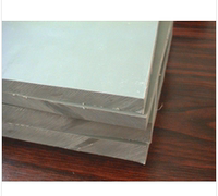 PPH板/灰色/白色 2-3-4-5-6-8-10-12-15-20MM厚PPH塑料板