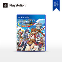 SONY/索尼PlayStation4 PSVita掌机游戏 日语中文版 空之轨迹
