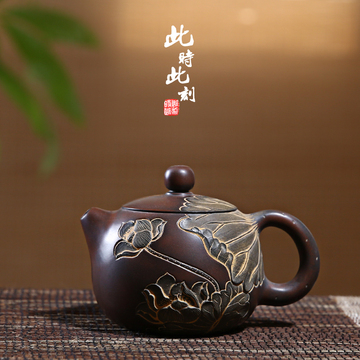 广西钦州坭兴陶茶壶西施壶名家纯手工浮雕刻荷花窑变老坭兴陶茶具