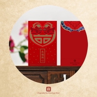 结婚红包原创利是封婚礼个性迷你小红包袋创意塞门通用鸳鸯同心款