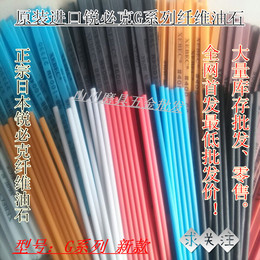 日本纤维油石 锐必克 日本XEBEC 1004 黑蓝红白茶橙 220#-1200#