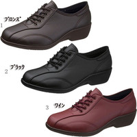 日本代购直送包邮老人 护理鞋中老年多功能鞋 送老人礼物