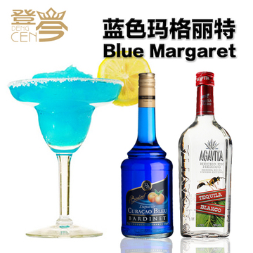 鸡尾酒组合蓝色玛格丽特 龙舌兰+蓝橙力娇酒 正品进口洋酒鸡尾酒