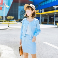 2016秋季新品女开衫两件套套装时尚韩版修身针织长袖上衣短裙套装