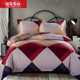 北欧简约现代混搭床上用品四件套高端床单纯色床品素色贡缎被套