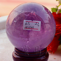 天然水晶球紫色水晶球转运球招财紫晶球镇宅避邪消磁