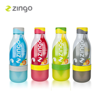 轻型Zingo 二代柠檬杯 创意榨汁随手水瓶 可爱杯具 水杯杯子