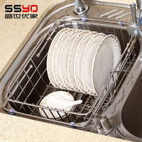 厨房沥水架沥水篮 304不锈钢 水槽碗碟架晾碗架 可伸缩洗菜滤水篮