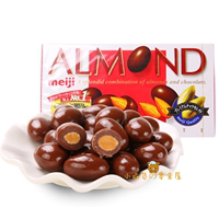 日本*Meiji明治Almond杏扁桃仁夹心巧克力88g盒装 醇浓香味