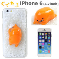 现货 日本正版 鸡蛋黄君哥 iphone6 4.7寸 手机保护壳 仿真食物