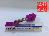 台湾THK钨钢铣刀H580 58度超微粒涂层铣刀 四刃圆鼻铣刀