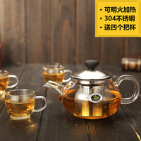 雅风耐热加厚玻璃茶壶小号功夫红茶具家用花茶壶不锈钢过滤泡茶壶
