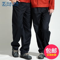 乔迪梦斯纯棉工装裤夏季工作裤男薄款汽修劳保裤双色工作裤