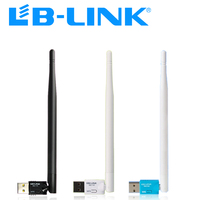 B-LINK USB无线网卡台式机电脑笔记本接收器穿墙连接wifi发射增强