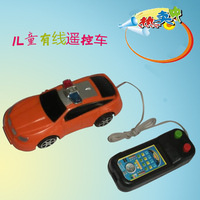 【天天特价】儿童遥控玩具车 线控游戏警车 有线遥控车