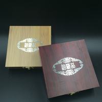 至善工艺 仿木质塑料佛珠包装盒1.5 1.8 2.0 佛珠厂家批发