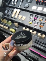 韩国Stylenanda 3CE化妆粉定妆粉蜜粉散粉Loose powder