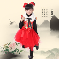 2016女童唐装冬新款中国风儿童旗袍唐装公主裙女童旗袍裙新年套装