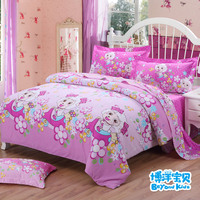 正品博洋宝贝家纺儿童床上用品磨毛印花床单四件套-粉红回忆 新品