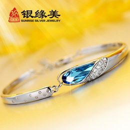 新款S925纯银正品韩版时尚蓝钻石水晶手链镯女友生日礼物特价包邮