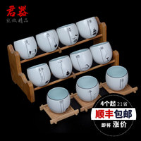 君器脂白功夫茶杯青瓷杯陶瓷茶具个人杯定窑亚光品茗杯创意小水杯