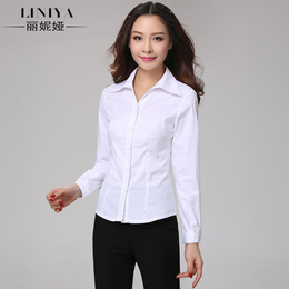 2016新款大码女装V领白衬衫韩版修身长袖职业装上衣打底衬衫衬衣