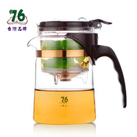 台湾76飘逸杯正品耐热玻璃功夫茶具套装不锈钢拆洗过滤内胆泡茶壶