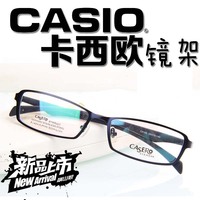 正品 卡西奥 高档合金CASERO眼镜架卡西欧半框近视眼镜框架 c8146